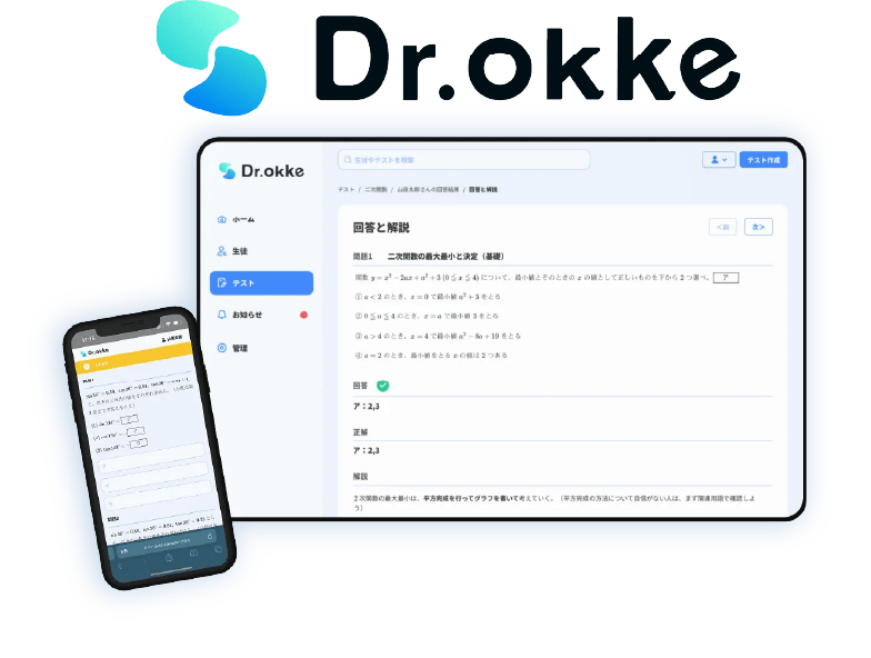 Dr.okke